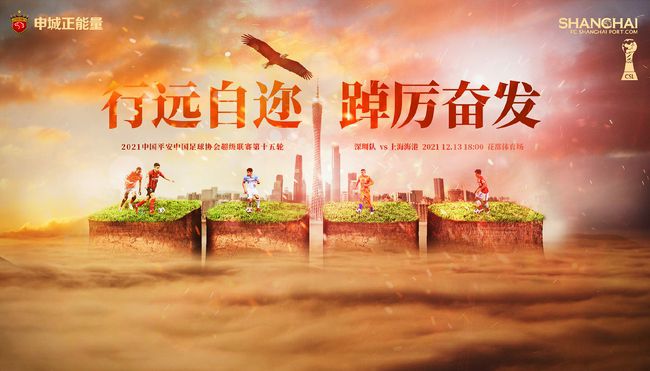 图说：综艺导演吴彤在剪映创作大会现场分享创作心得图腾的概念及应用，自诞生之日就与自然和原初的概念紧密联系在一起